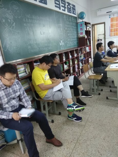 C:\Users\gm\Documents\Tencent Files\86523444\FileRecv\MobileFile\IMG_20190531_090055.jpg