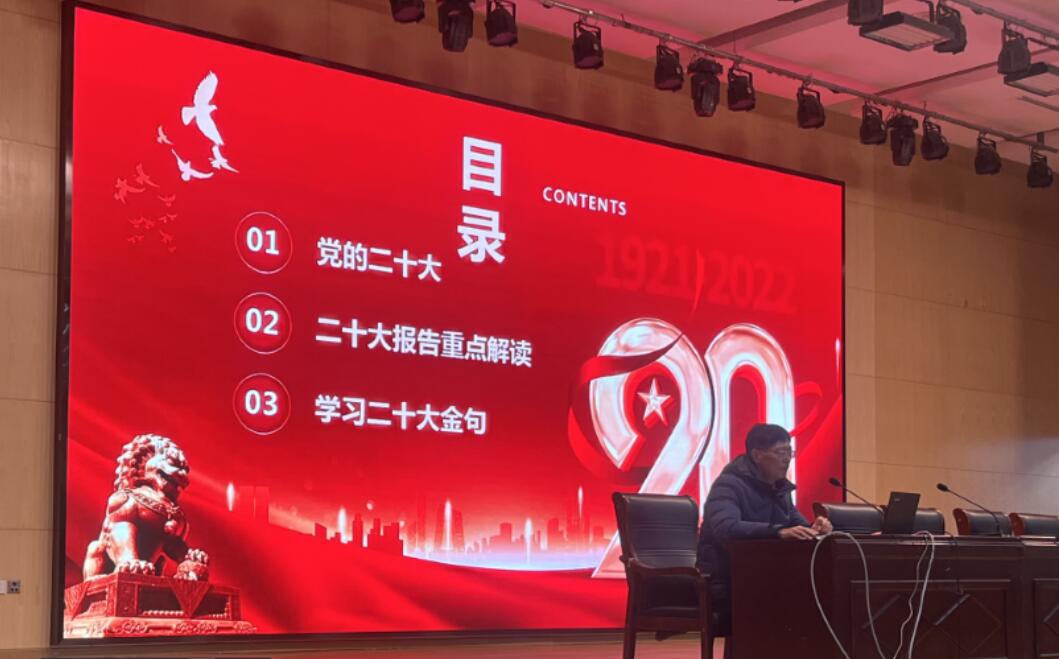 QQ截图20231128191259.jpg